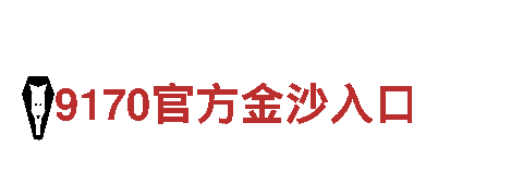 智能家电企业库博体育下载app，引领未来生活